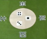�齫���ǰ壨���棩��ɫ ׼ȷ�ʰٷְ�