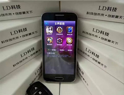 D4������������ǿ�󡢿������汨�ơ���