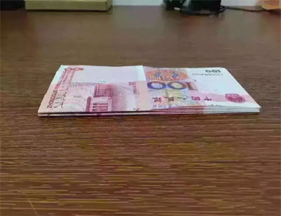 ��Զ����Ǯ�Ҿ�ͷ�������������˿˶���