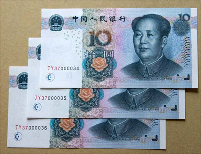 С����޷�Ǯ�Ҿ�ͷ����ũ���ר��