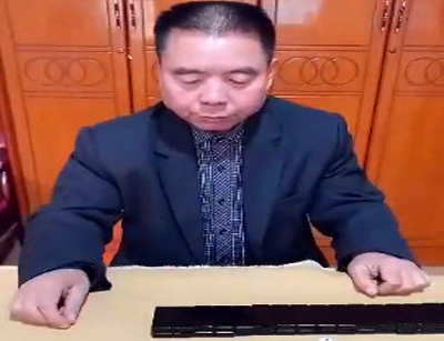 ��ʦ������ʾ�ƾű��Ƽ�����ѧ������ѧ��