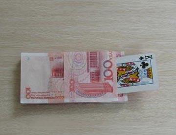 Ǯ��һ��˲�����
