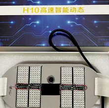 H10�������ܶ�̬��ͷ