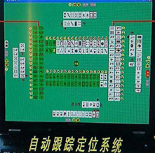�����齫��(�о�ͷ)